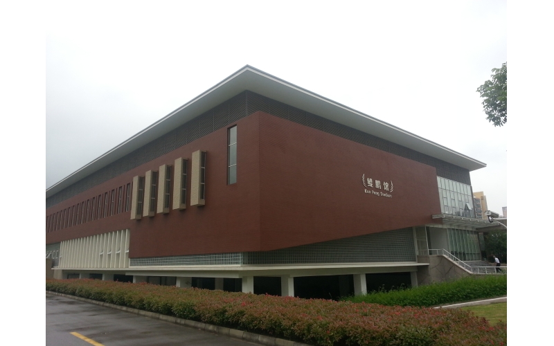蘇州金雞湖體育館